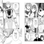 [漫画] [異世界漫画]お弁当売りは聖女様！ ～異世界娘のあったかレシピ～第1~第5話1[マンガ動画]アップデート2年6月11日