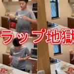 小6男子　流行りのりゅうじさんのレシピで牛丼に挑戦