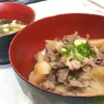 【めんつゆde牛丼】育児を頑張る嫁に作る夕食【YouTuberパパ】【旦那飯】