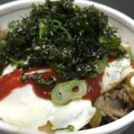 アル中の栄養士がオススメする【ダイエット低カロリー丼】の作り方！