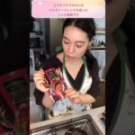 【時短ヘルシーレシピ】プロパスタを使った夏野菜のガスパチョ風