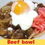 めんつゆレシピ【牛丼】