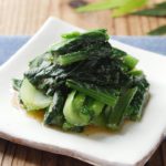 【基本のレシピ】小松菜の胡麻和え