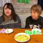 【ダイエット】糖質0麺レシピ食べてみた❗️