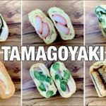 【おかずレシピ#1】【お弁当】卵焼きアレンジ6選だよ☺︎おつまみにも◎ #卵焼き #レシピ #簡単