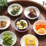 【ズルイレシピ】5分で7品つくります