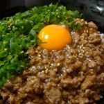 【簡単8分】ひき肉とネギで作る激ウマあんかけ丼の作り方/レシピ