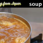 クソ面倒な野菜スープカレーの作り方How to make soup curry