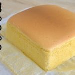 超ふわふわ！台湾カステラの作り方♪話題のカステラスです☆Taiwan Castella Cake Recipe-【スイーツ】【卵料理】【たまごソムリエ友加里】