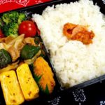 お弁当～子供も元気に学校へ行っています