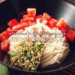 だしつゆで食べる汁なし麺