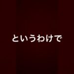 カップ麺の作り方