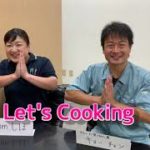 簡単！夏野菜たっぷりキーマカレーの作り方