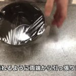 丼ドラムの作り方