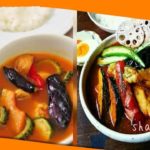 ✅  さらりとスパイシー♪「夏野菜のスープカレー」おすすめレシピ