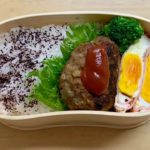 【レンジで出来るハムエッグの作り方】役に立つお弁当おかず(テロップミスあり概要欄見てください)