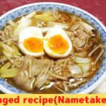 自家製なめ茸でつくるアレンジレシピ【広東麺】