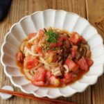 【すぐ麺】ツナトマト冷やしうどん