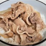 【豚丼の作り方(レシピ)】豚肉と玉ねぎで食欲満点！毎日食べても飽きません。