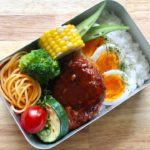 【お弁当作り】006 ハンバーグ弁当