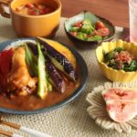 30分で4品!夏野菜カレー献立