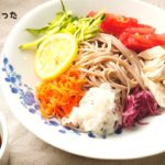 【夏野菜レシピ】7色の食材を使った冷やし中華風そばの作り方【ばあちゃんの料理教室】