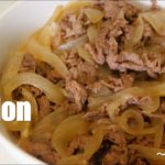 スタミナ満点！簡単な「牛丼」の作り方！/ Let’s make a yummy “Beef rice bowl”!