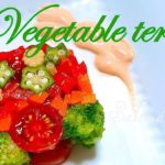 カラフル野菜のテリーヌ 作り方 パーティー料理 お誕生日 記念日 クリスマス【簡単レシピ】 #テリーヌ #野菜 #ベジタブル #パーティー