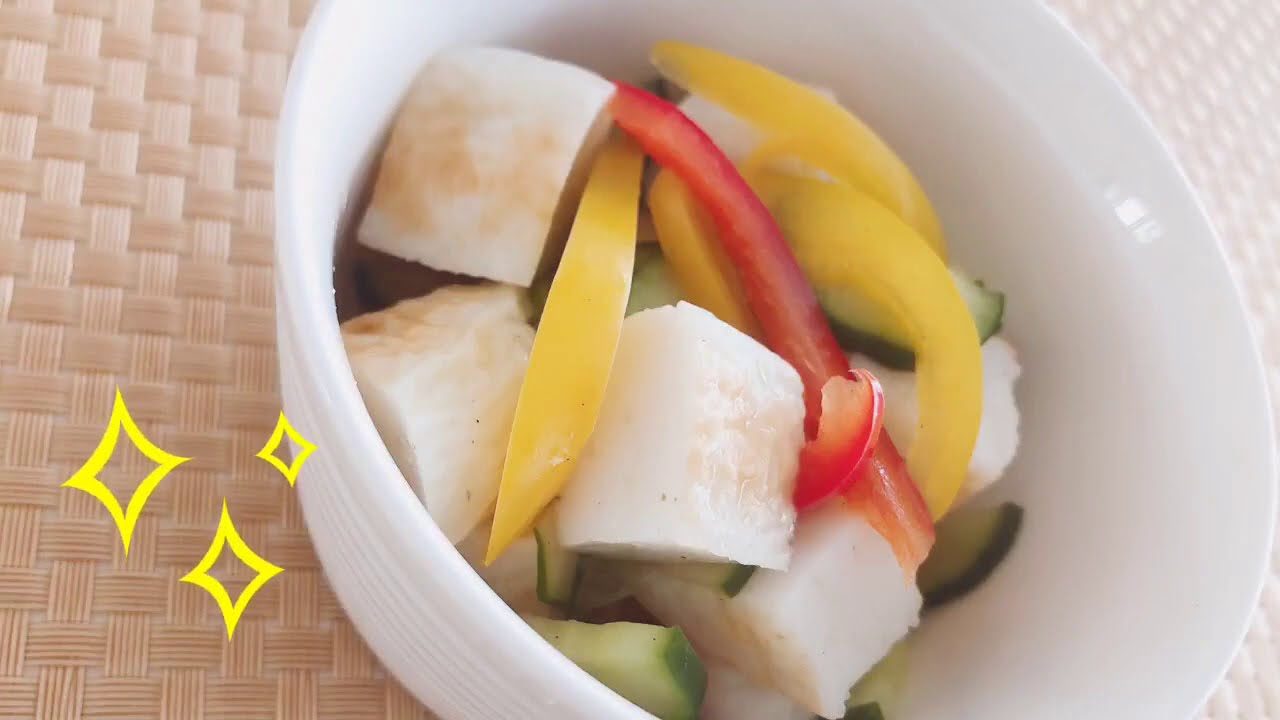 かまぼこアレンジレシピ かねささの夏野菜マリネ レシピ動画