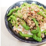 【アレンジそうめんレシピ】ししとうたっぷり!ピリ辛!坦々和え麺