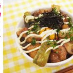 【節約レシピ】簡単！すぐできる鶏照り焼き丼