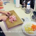 ジャージャー麺の作り方/짜장면 만드는 법