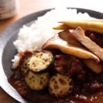 【スパイスカレーの作り方】夏野菜たっぷりスパイスカレー食べて、夏を乗り切る。