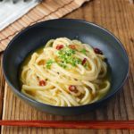 レンジですぐ麺!ぺぺたまうどん