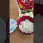 【超簡単】チーズ牛丼の作り方