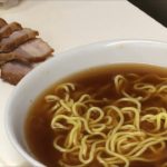 【冷やしチャーシュー麺】作り方