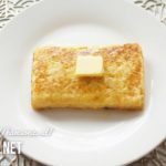 【家事ヤロウのパン粉フレンチトーストのレシピ】余ったパン粉でできる絶品スイーツ【浸す時間なし！ふわふわ食感で最高です】