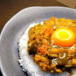 【夏野菜で作る!】絶品ドライカレーの作り方|超簡単レシピでお店の味を再現♪