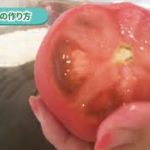 ロコモコ丼の作り方