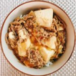 【料理初心者が作る】世界一簡単!!麻婆豆腐丼 ご飯も一緒に炊けますver.【料理ドしろうとパパが妻から教わった極上レシピ】