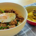 [ 1人前 820 kcal ] ニラ牛肉丼定食の作り方！さつまいもきんぴらを添えて。[ 2人分 ][ Japanese home cooking ][ 2020/09/26 ]