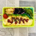 【お弁当作り/Obento】オムライス弁当 ポムの樹のバターライス風 セリアのお弁当箱 -OLひとり暮らし簡単おかずレシピ-