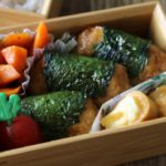 【お弁当作り】絶品♡ほめられ大葉鶏つくね弁当bento＃631