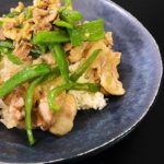 ピーマン嫌いも必ず食えるバターピーマン丼