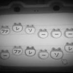 あつもりルパン三世のメインテーマの曲の作り方