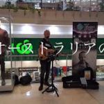 オーストラリアの半直火　肉海鮮エアリー麺の作り方