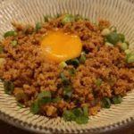 【超お手軽】鶏そぼろ丼の作り方