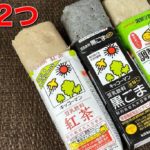 【ダイエット】材料2つでかんたん豆乳もちのレシピ〜失敗しない低糖質スイーツの作り方