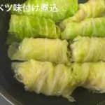【晩ご飯】秩父で買ってきた、野菜、食す。アレンジドレッシング。＃むすめに残す母の味レシピ