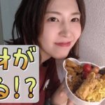 【お弁当作り】お家でピクニック気分~書道付き~